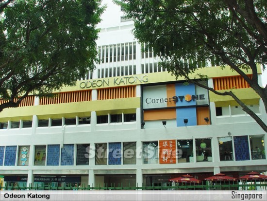 Odeon Katong Shopping Complex #3414